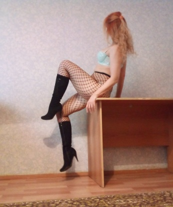 Ирина, 35